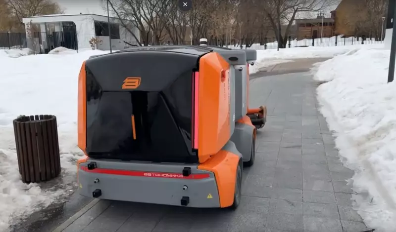 Коломенское