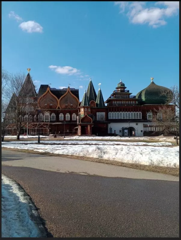 Коломенское