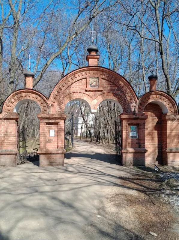 Коломенское