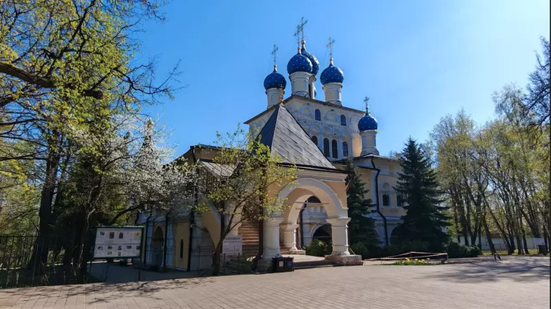 Коломенское