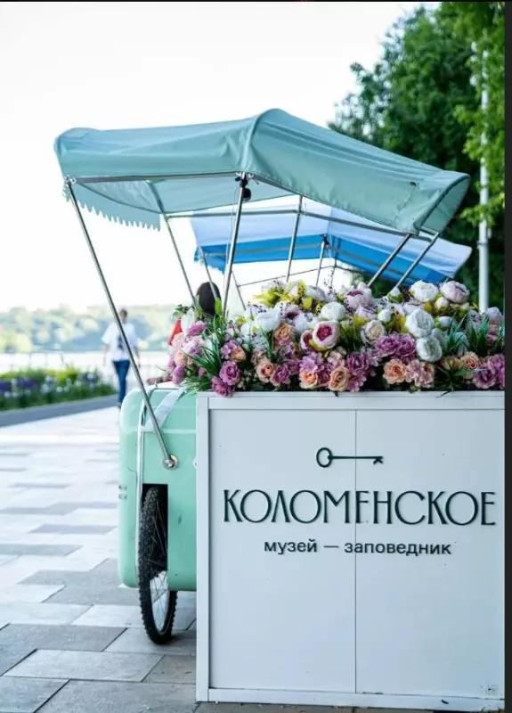 Коломенское