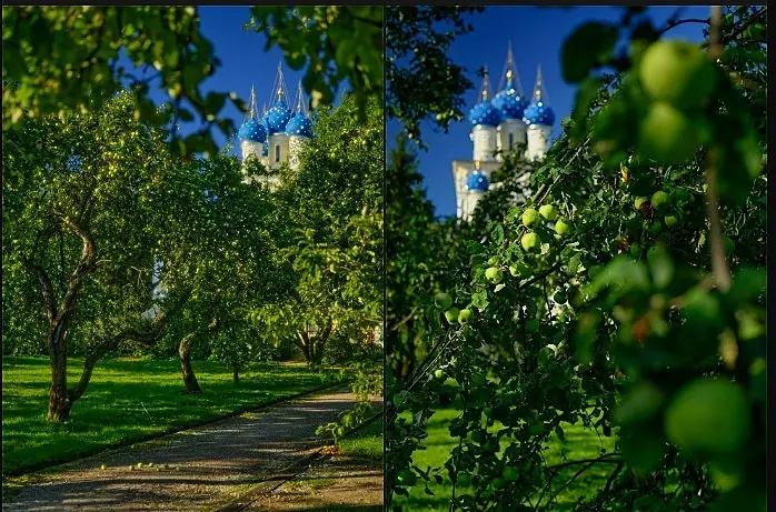 Коломенское