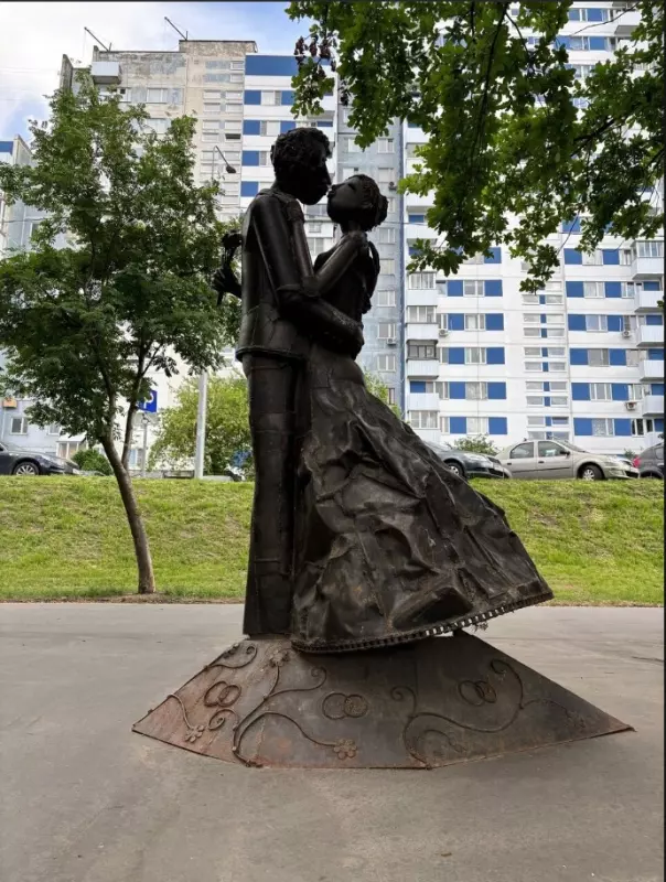 Коломенское