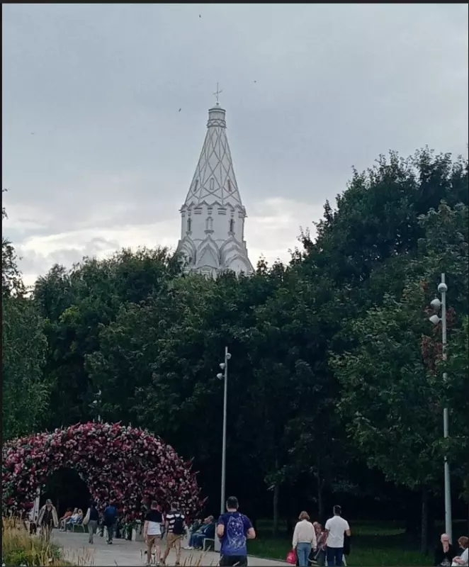 Коломенское