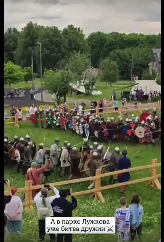 Коломенское