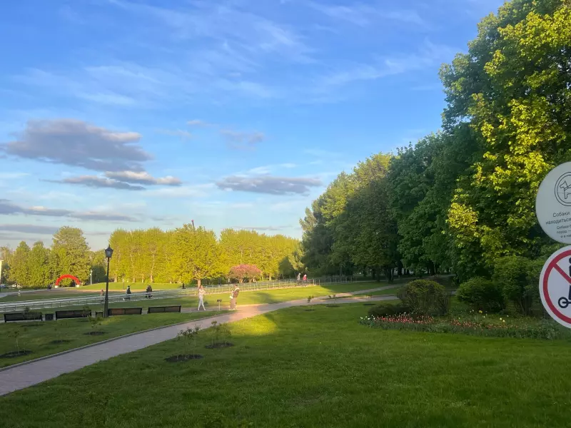 Коломенское