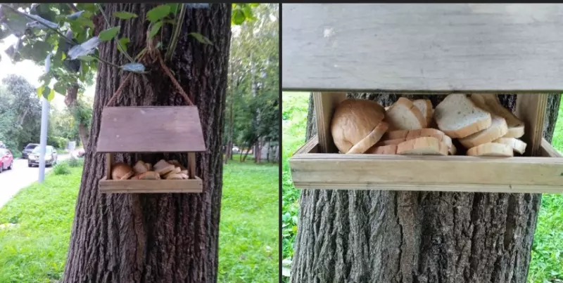 Коломенское