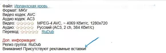 На вечернем сеансе, в небольшом городке (отзывы о фильмах и передачах)