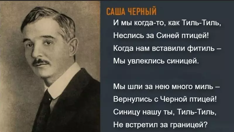Любимые стихи