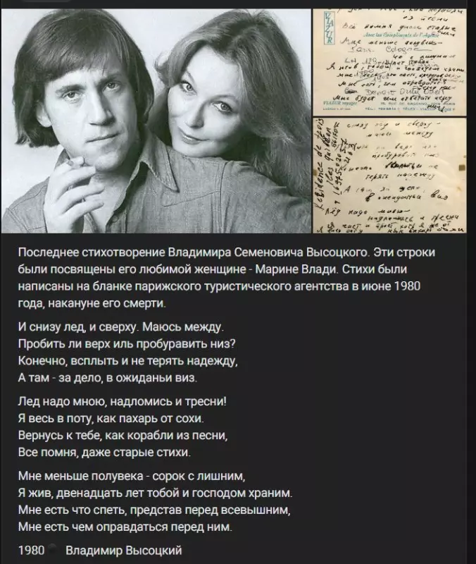 Любимые стихи