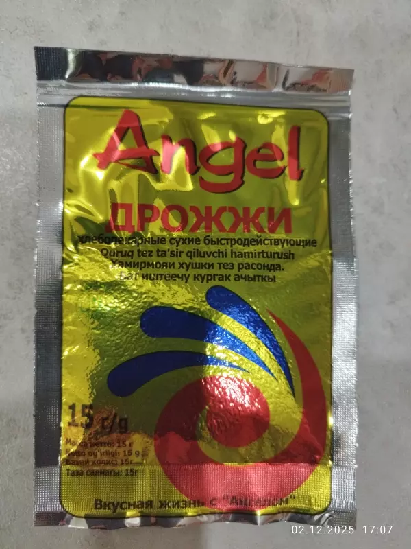 Батончики провансаль