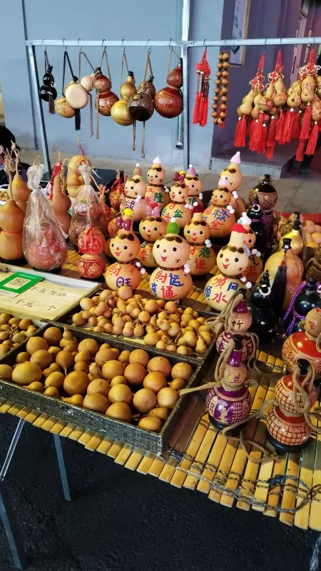 Чайная беседка