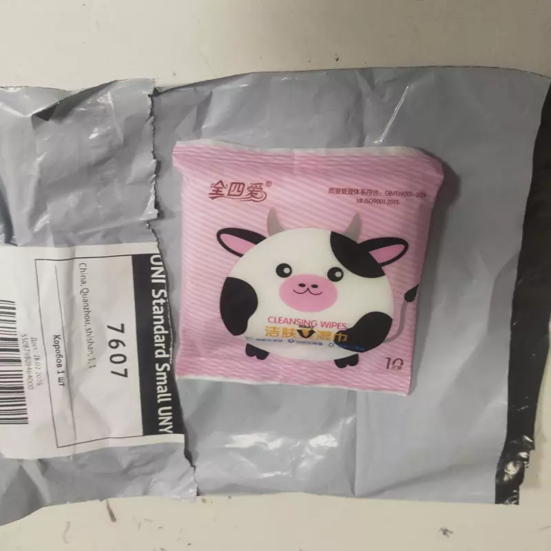 Что происходит с Ozon?