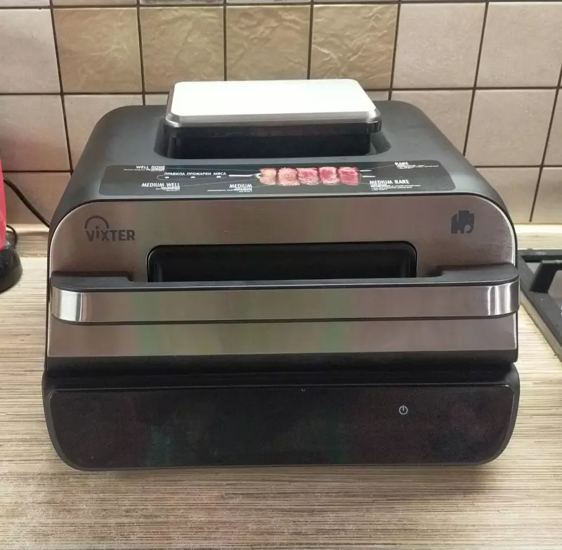 Гриль-аэрофритюрница Ninja Foodi Max Pro AG651UK