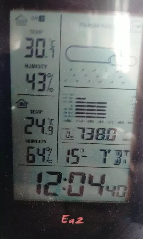 Чайная беседка