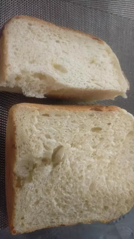 Мини хлебопечка BRAYER BR2705