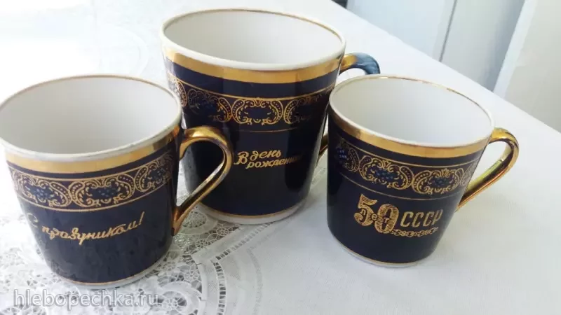 Винтажное увлечение Екатерины2