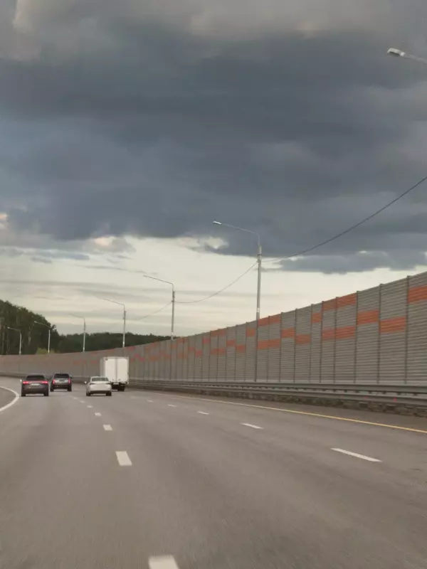 Такое разное небо