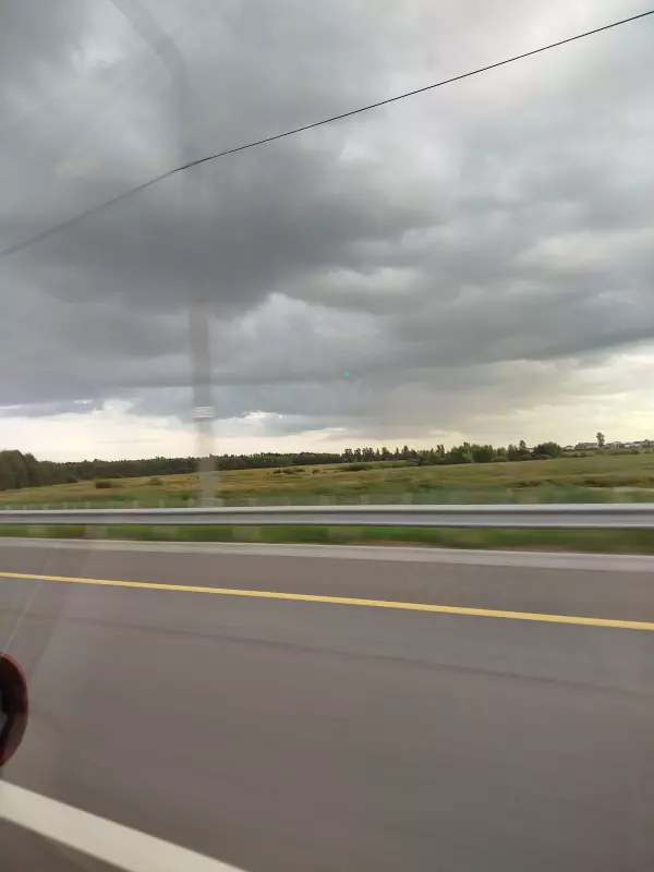 Такое разное небо