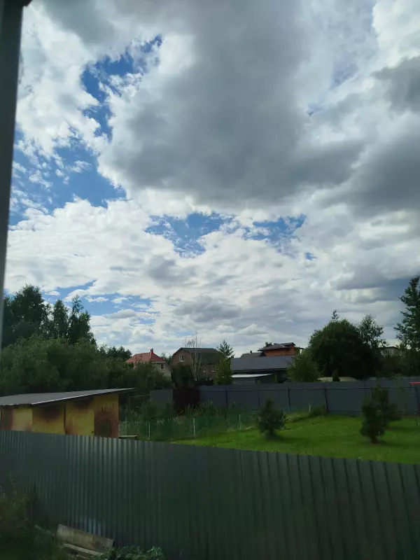 Такое разное небо