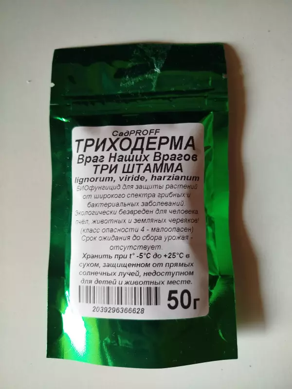 Загородная жизнь - обустройство на земле во всем разнообразии