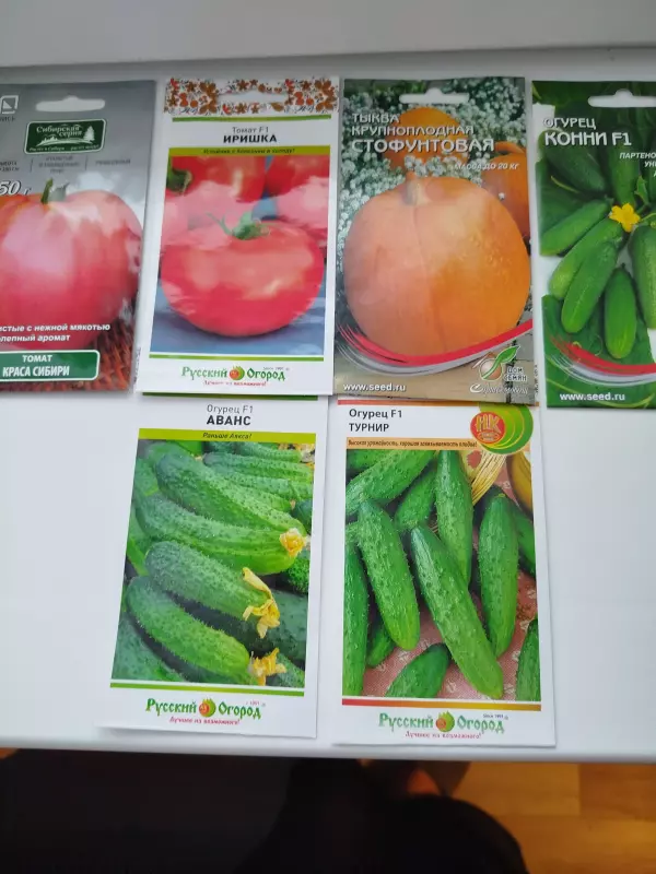 Загородная жизнь - обустройство на земле во всем разнообразии