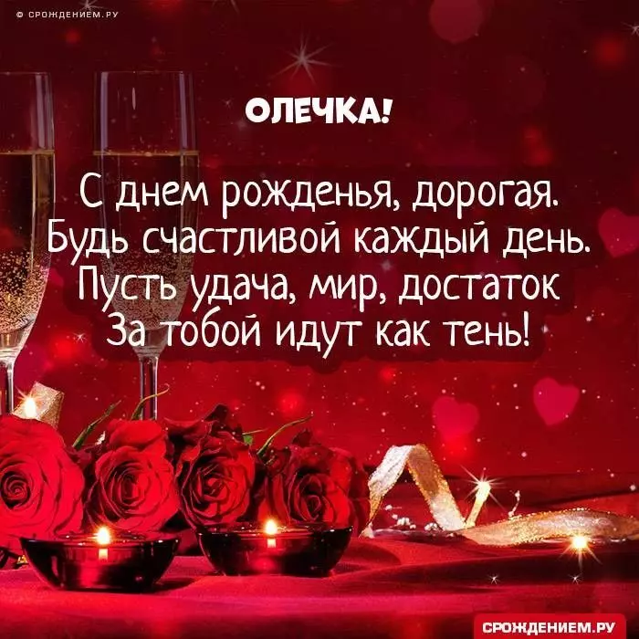 Tapтaлeтки & Ко