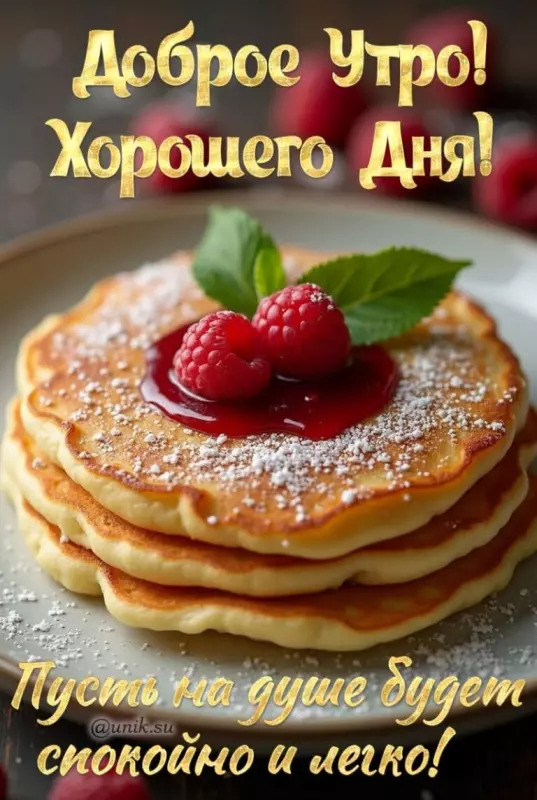 Tapтaлeтки & Ко