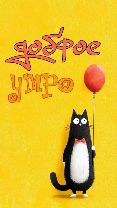 Tapтaлeтки & Ко