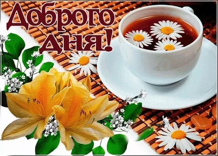 Tapтaлeтки & Ко
