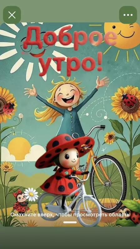 Tapтaлeтки & Ко