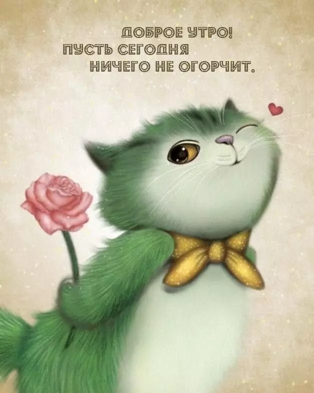 Tapтaлeтки & Ко