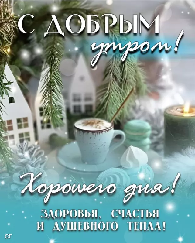 Tapтaлeтки & Ко