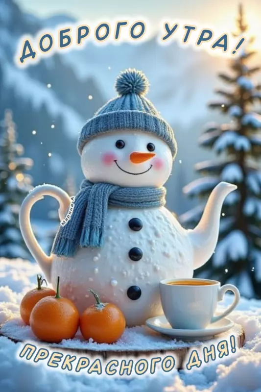 Tapтaлeтки & Ко