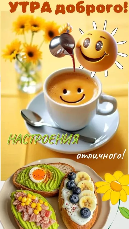 Tapтaлeтки & Ко