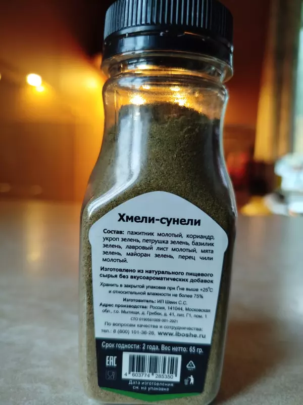 Кто имеет опыт покупки товаров на Wildberries?