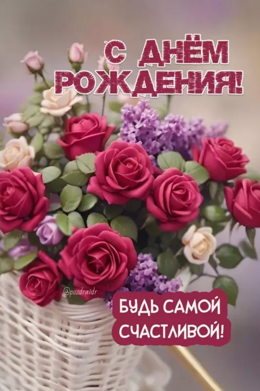 Винтажное увлечение Екатерины2