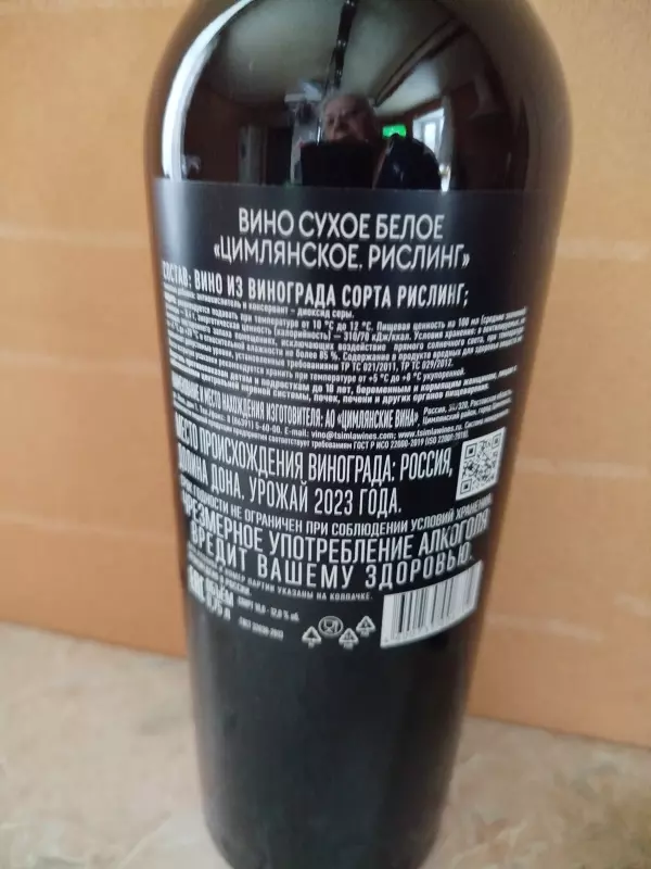 Клуб прекрасных жриц и мужественных жрецов Диониса (или Давайте выпьем)!!!