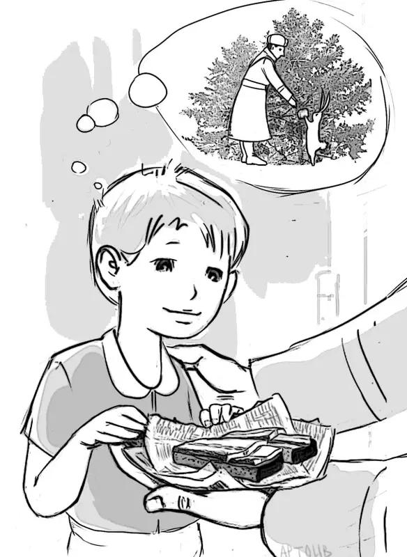 Посылки от зайчика. Черныши. Гарнизонное детство.