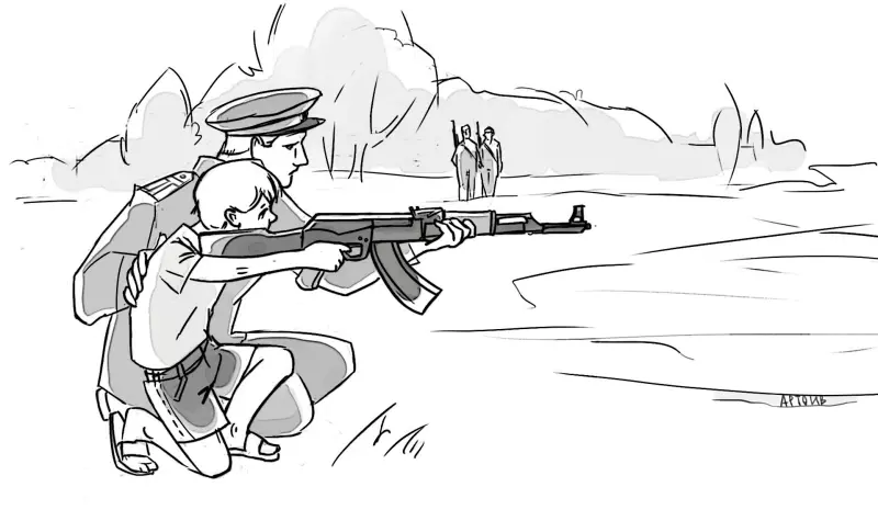 История со стрельбой