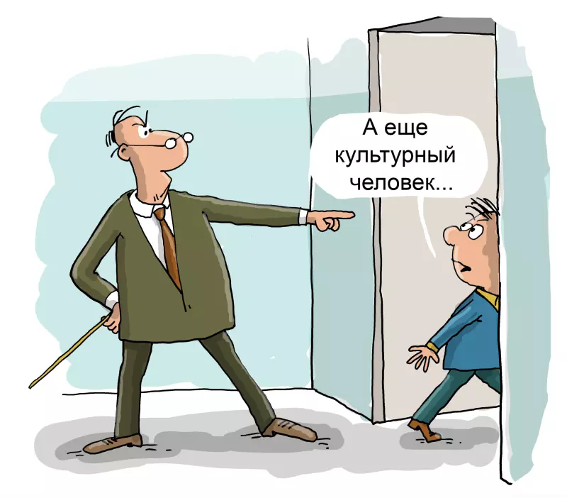 Двойка по пению (из жизни ДВОРянских детей)