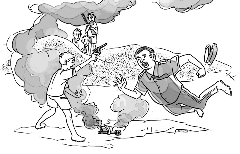 Про дядю Федю. Участкового нашего милиционера. ДВОРянские дети. Игры и Игрушки. 