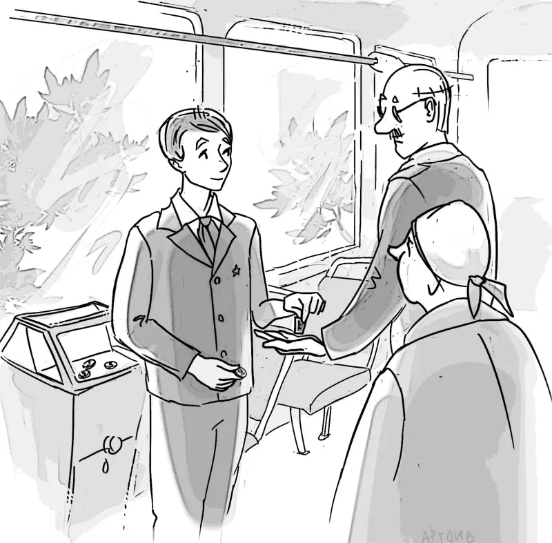 ДВОРянские дети. Не бросайте пятачок, пожалуйста!