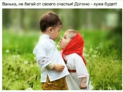 Что Вы сейчас едите? Фотоблог с вашего стола