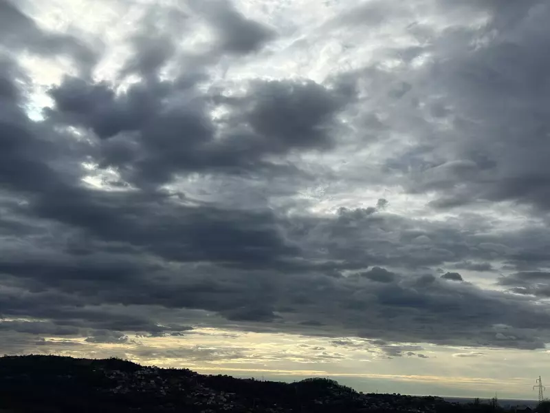 Такое разное небо