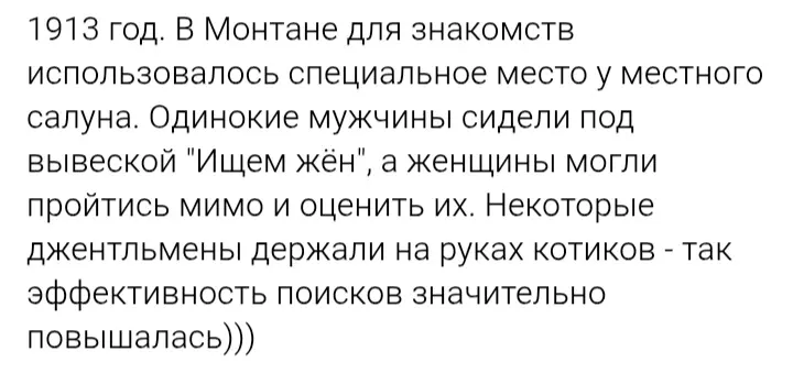 Посмеялся сам - поделись с другом!!!