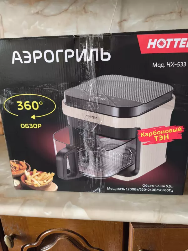 Аэрогриль: выбор модели, советы, отзывы (2)