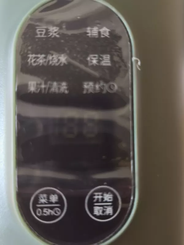 Что происходит с Ozon?