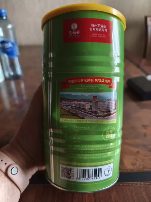 Что происходит с Ozon?