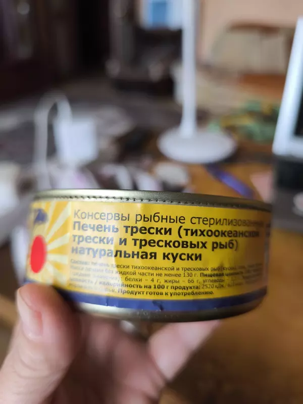 Покупки в магазинах экономкласса типа Светофор или Фикс Прайс